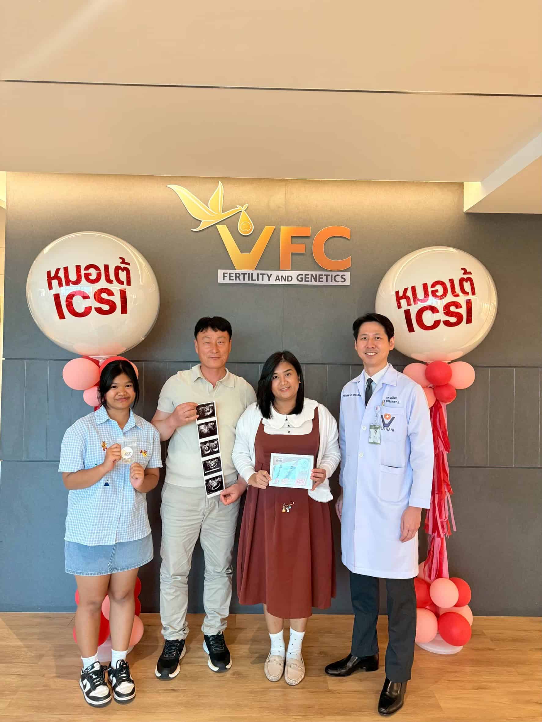Ms. Ann & Mr. Bongseok’s Success Story: Conceiving with ICSI at VFC Center.